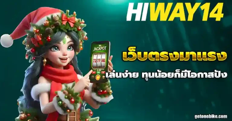 สล็อตขั้นต่ำ1บาท